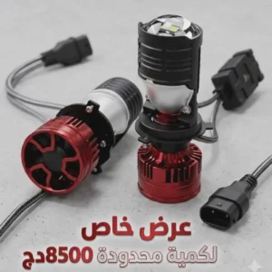 تقييم 9/10 ⭐️⭐️⭐️⭐️